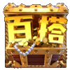 赏金船长图标