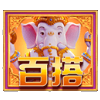 福运象财神